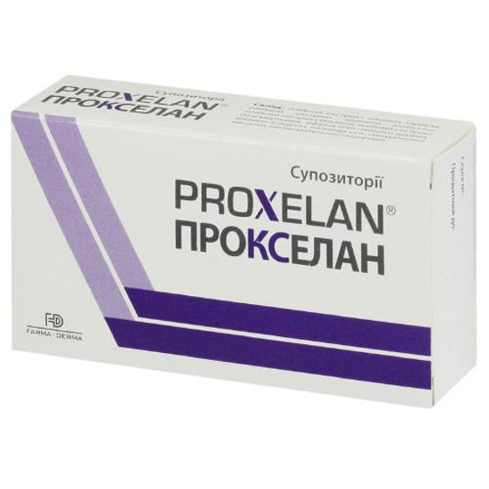 Proxelan (Прокселан) супозиторії 2 г №10